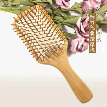 

Jing County Wooden Comb Generous Air Bag Massage Comb 25cm Carving Logo Anti-static Environmentally Friendly Air Cushion Comb
