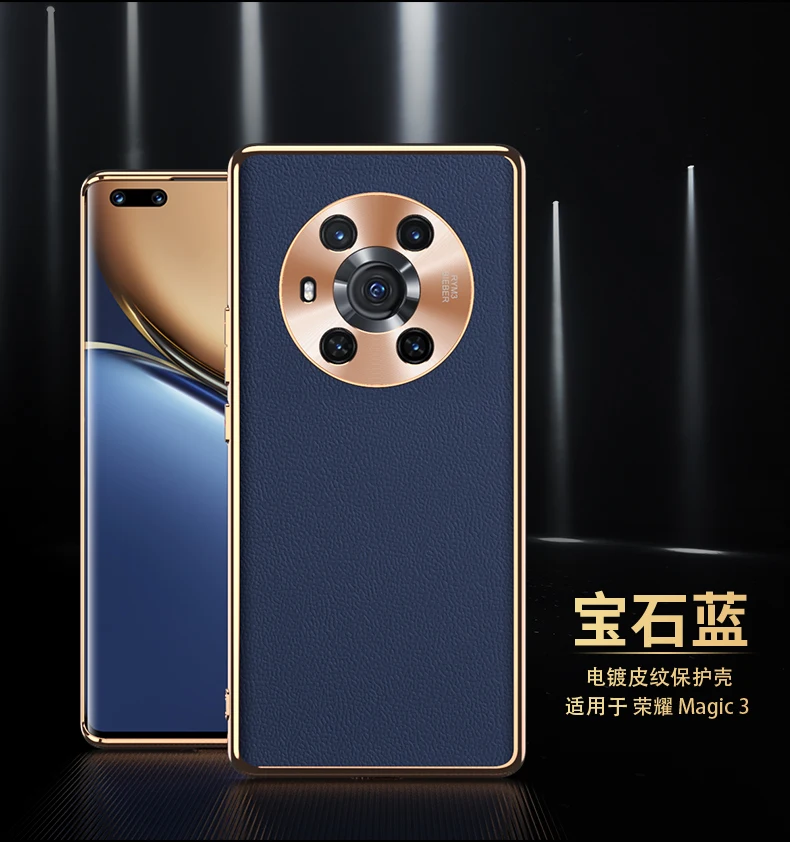 Роскошный чехол из натуральной кожи для телефона Huawei Honor Magic3 pro Corium чехол-бампер |