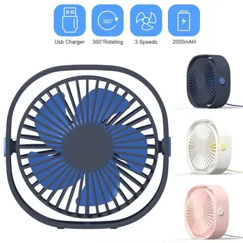

Usb Desktop Fan 360 Degree Fan Cooler Cooling Mini Fan 3-speed Can Rotate Super Mute Cooler For Office Cool Fans Notebook Laptop