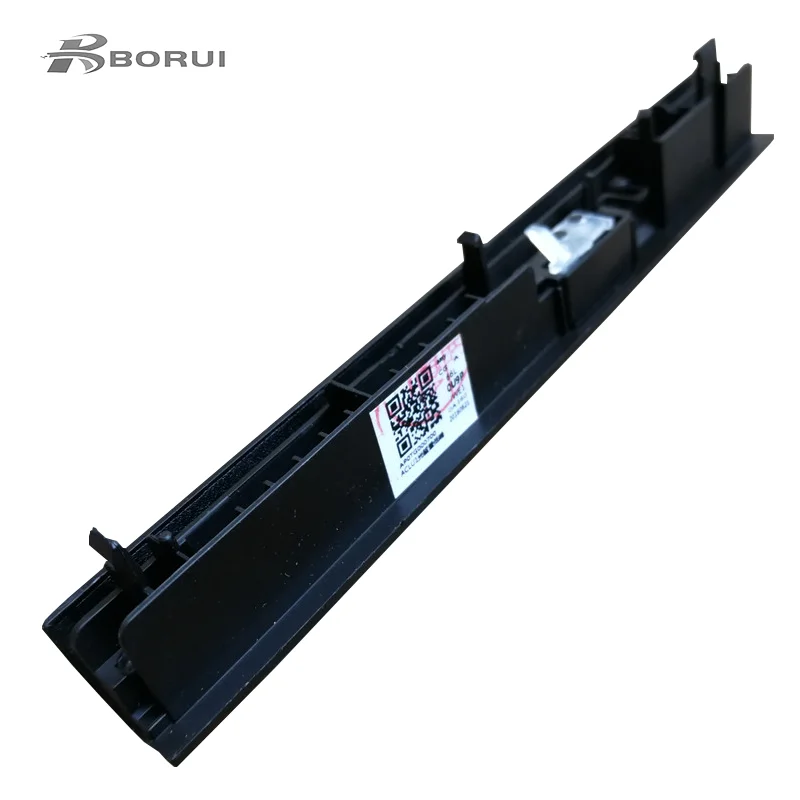 G50-70 光驱挡板7