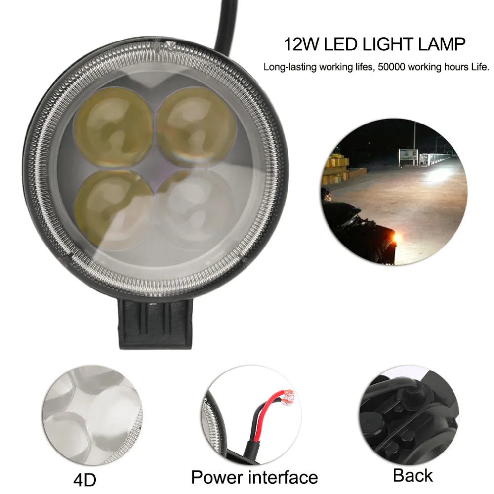 

2017 Super Bright Waterproof IP67 Auto Car Truck SUV Work Light Alloy 12W LED Low Power Consumption Driving Light Lamp Hot Sale