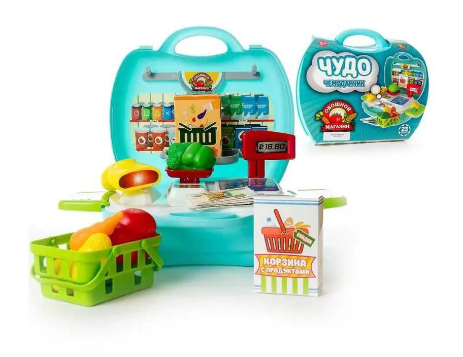 Game set abtoys miracle suitcase vegetable shop 23 items (pt-00461) shopping trolley Beach Trolley kids toys cart Cash register Children's cash