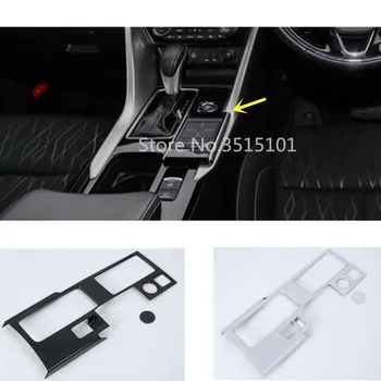 

For Mitsubishi Eclipse Cross 2017 2018 2019 2020 Car Cover Shift Stall Paddles Cup Switch Knob Frame Lamp Trim 1pcs