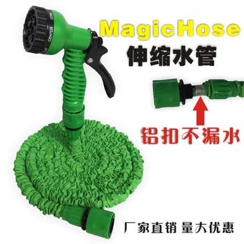 

Fish tank aquarium cleaning water gun household plastic telescopic water pipe high pressure set spray hose tool