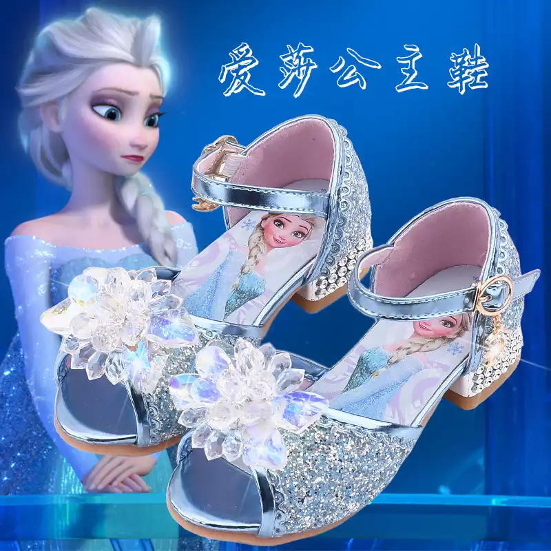 elsa frozen 2 sandals