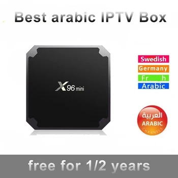 

Arabic IPTV box with 1300+ Arabic Africa/Fr/Swedish Sport channels Smart X96mini android TV box IPTV Arabic