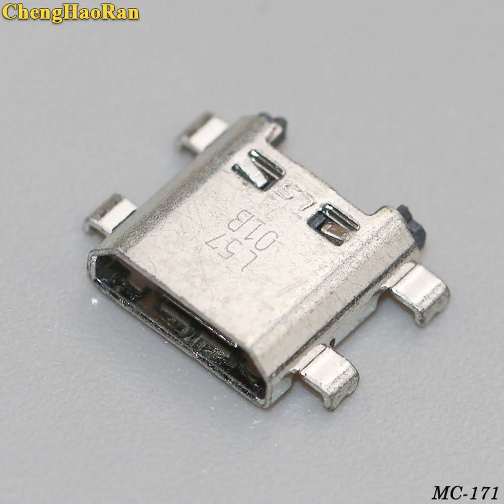 MC-171D