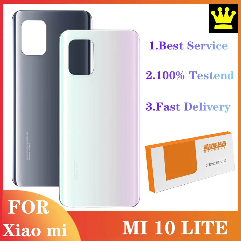 Оригинальный чехол для батареи Xiaomi Mi 10 Lite запасные Запасные части задней панели