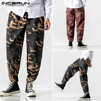 

Men Harem Pants Printed Joggers Streetwear Elastic Waist Pockets Retro Casual Trousers Men 2020 Pantalones Hombre S-5XL INCERUN