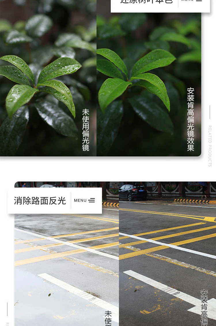 描述15