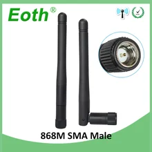 2 шт 868 МГц 915 МГц антенна 3dbi SMA разъем GSM 868 МГц 915 МГц антенна LoRa антенна Lorawan антенна для водомера