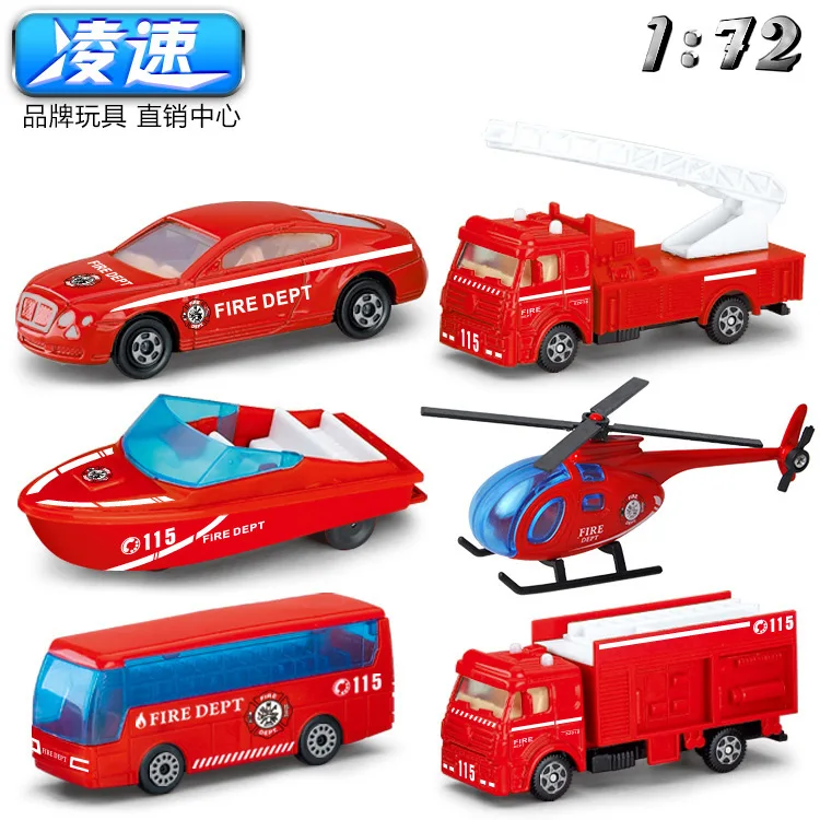 Детская игрушка сплав машина скользящая пожарная серия мини облако лестница