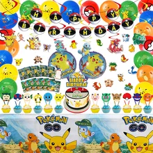 Pokemon Birthday Party Banner Spree With Pokémon Balloon Stickers Cake Decoration Gift Box Birthday Card Children's Toys