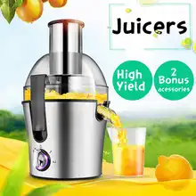 Warmtoo 220V 300W соковыжималки из нержавеющей стали 2 скоростные электрические соки экстрактор фруктовая Питьевая машина для дома
