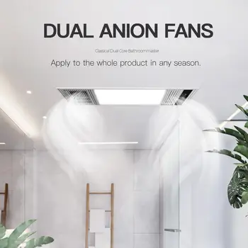 

Visdanfo Multifunctional 2800w LED Bath Heater Ceiling Light Bathroom Lightr Remote Control from Smart Home Kitchroom Lighting