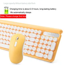 2,4G Беспроводная перезаряжаемая Usb эргономичная игровая Бесшумная клавиатура мышь наборы# BO