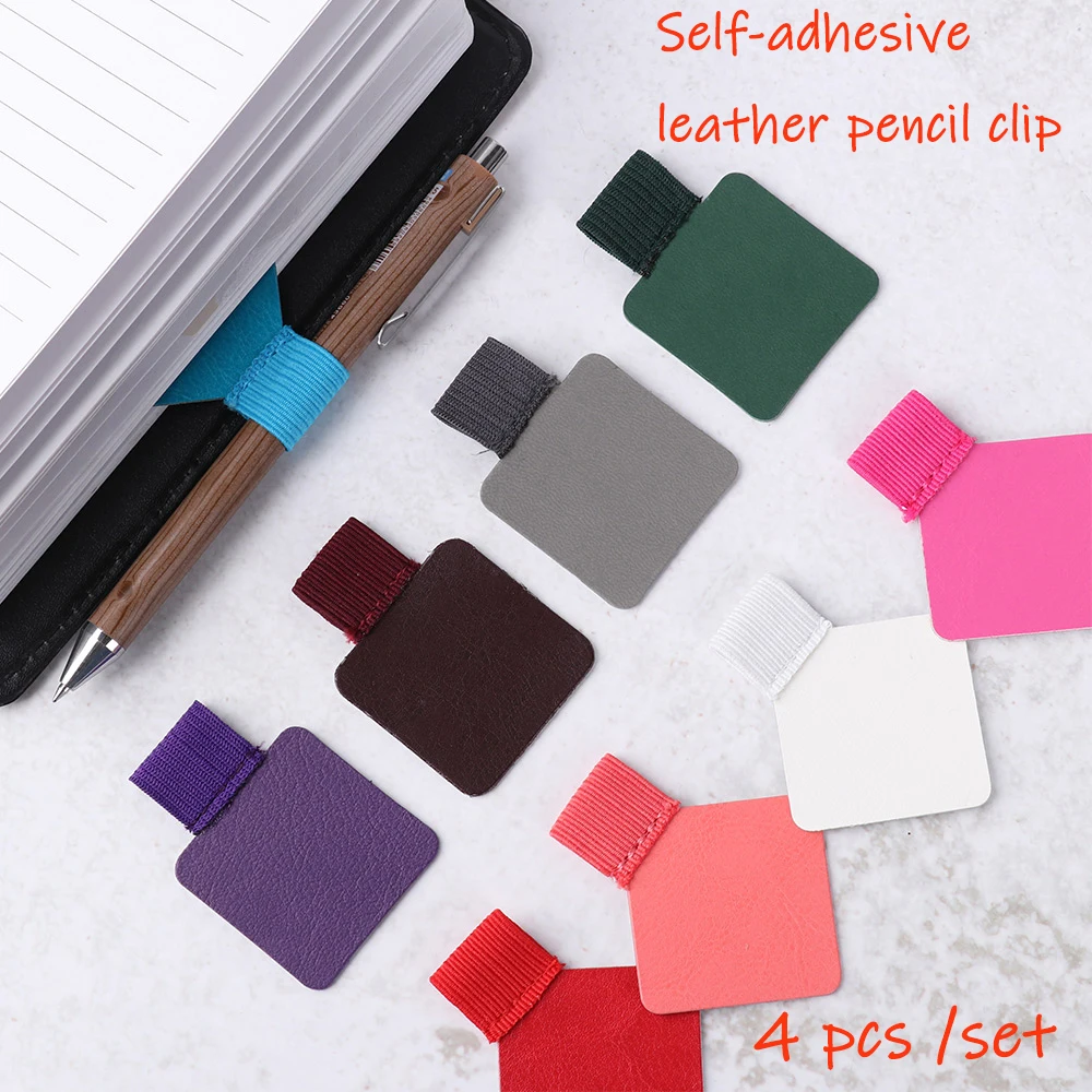 1/4pcs PU Leather Pen Holder Pen Clip Self-adhesive Pencil Elastic Loop for Notebooks Journals Clipboards