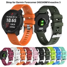 Красочные 20 мм Ремешки для наручных часов Ремешок для Garmin Forerunner 245 245M 645 Music vivomove 3 HR спортивный силиконовый смарт-браслет для наручных часов