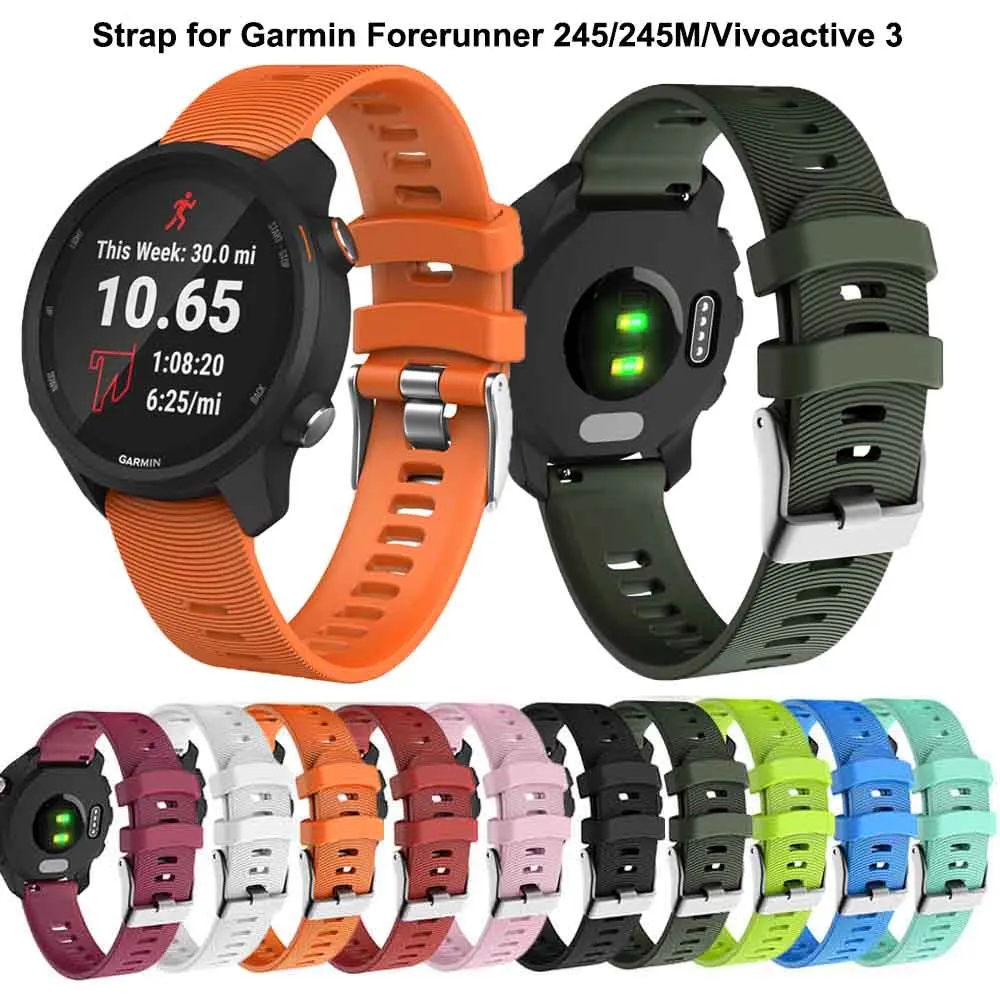 Ремешок силиконовый для смарт часов Garmin Forerunner 245 245M 645 Music vivomove 3