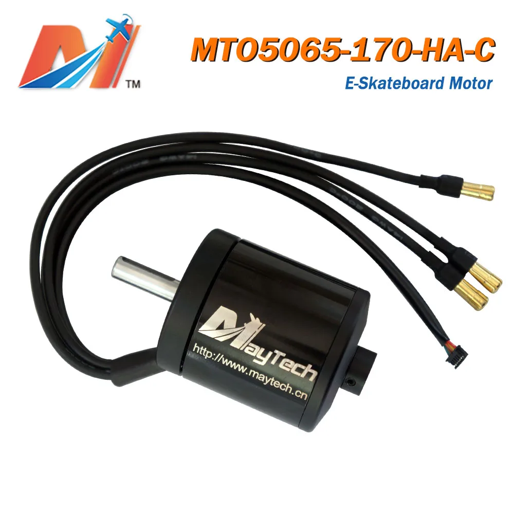 Электрический скейтборд maytech мотор комплект 5065 с закрытой крышкой и контроллер
