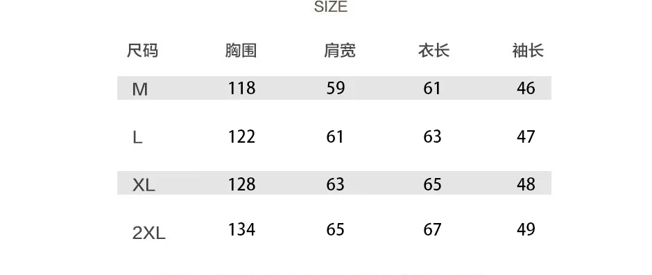 YK Hong Kong стильная свободная одежда для защиты Мужская Корейская версия тренда осеннее Мужское пальто для отдыха модная одежда для студентов