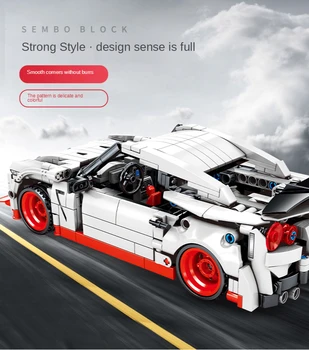 

2020 Building block technology mechanical Powercar, beautiful children's toys.