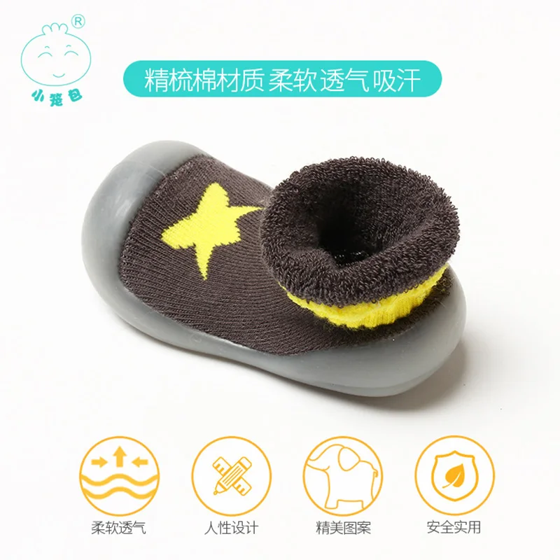 

Steamed Buns Men And Women Baby Infant Child Autumn & Winter Anti-slip Soft-Sole Breathable Genjiao Floor Socks Floor Shoes Todd