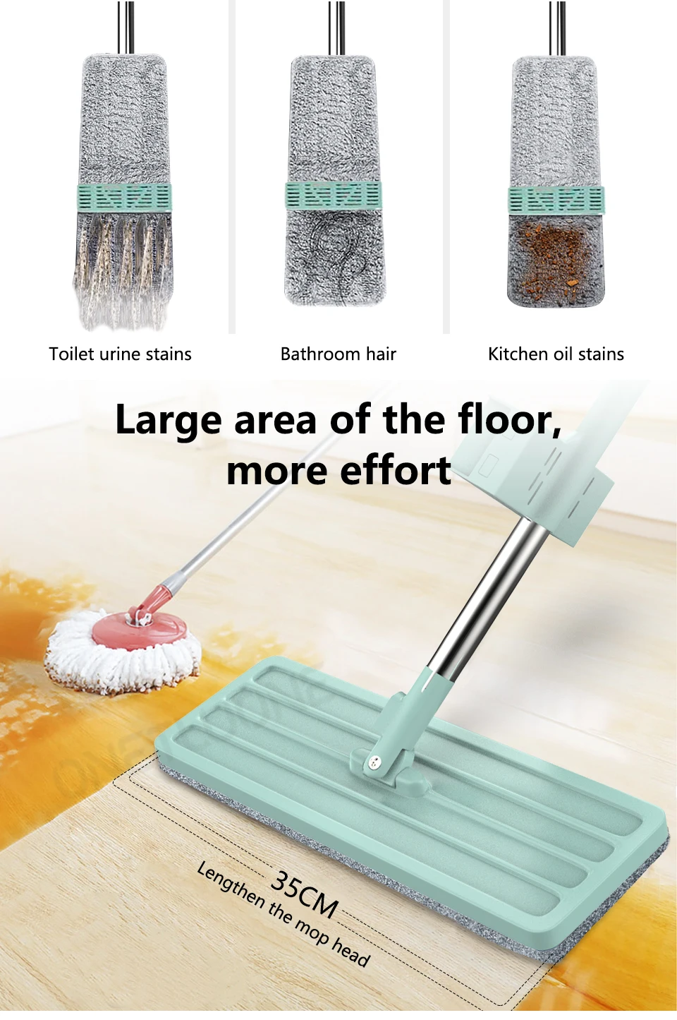 美尔净平板拖把-详情页_05