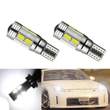 

BOAOSI 2x T10 LED W5W Car LED Auto Lamp Light Bulbs For Nissan Qashqai Juke Almera X-trail Tiida Note Primera Pathfinder Sentra