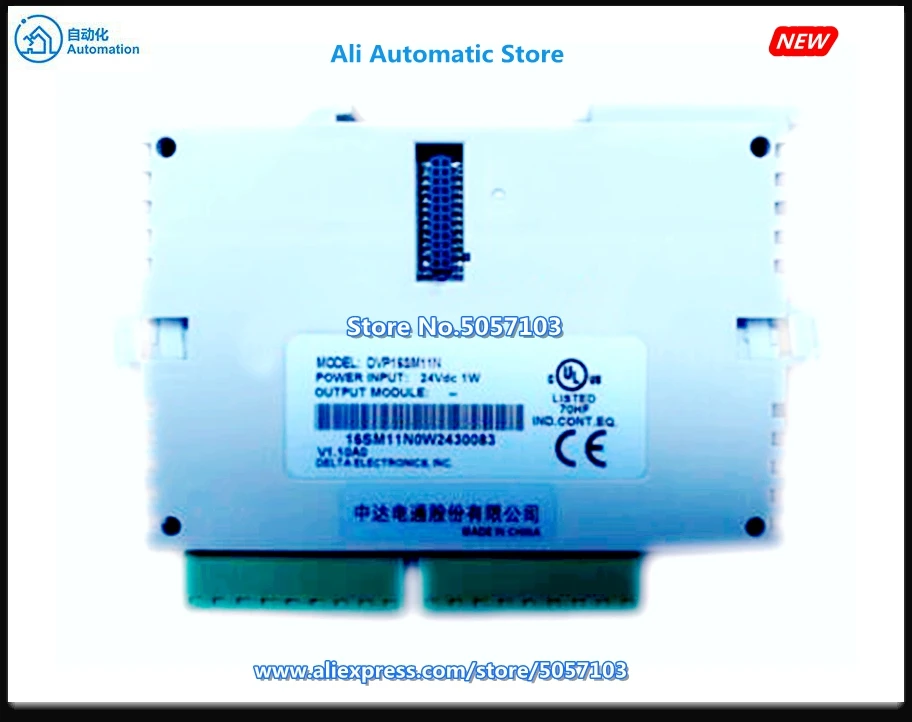 DVP16SM11N 16-точка машина расширения 16DI цифровой вход