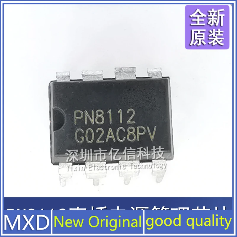 5 шт./лот новая Оригинальная PN8112 электрическая плита компьютерная плата чип