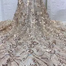 5 ярдов/сумка XC156#8 цветов вышивка блёстки цветочный узор ткань во французском стиле используется в свадебных платьях