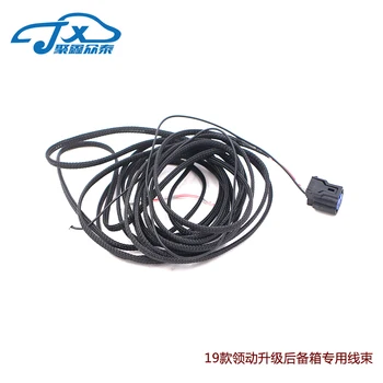 

Trunk switch button harness connector plug wire