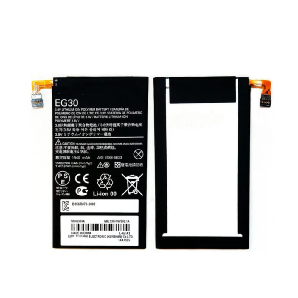 1940mAh EG30 for Motorola Moto Droid RAZR M XT907 XT890 MXT901 XT902 XT905 XT980 Mobile Phone High quality Replacement Battery | Мобильные