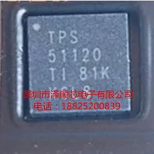 5 шт./лот TPS51120RHBR TPS51120 QFN32(I& C) какой выбрать, пожалуйста, оставьте сообщение