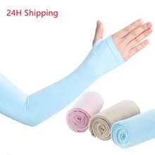 

A pair Arm Sleeves Warmers Sports Sleeve Sun UV Protection Hand Cover Cooling Warmer Running Fishing Cycling Ski dropshipping