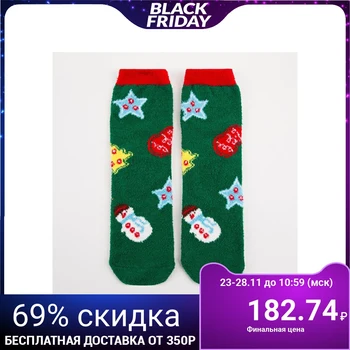 

Women's socks terry-foam Nzhmp2258-29-06 New Year color green, size 23-25 ​​(shoe size 36-40) 5296846