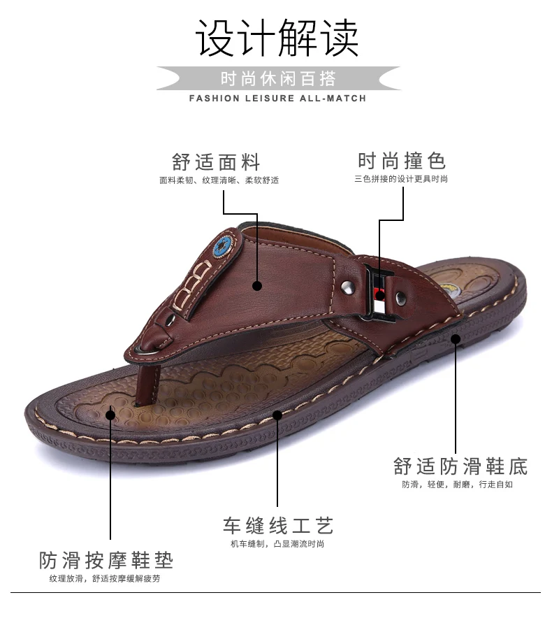 2020 summer super hot youth flat with large size brown khaki solid color flip flops (14)