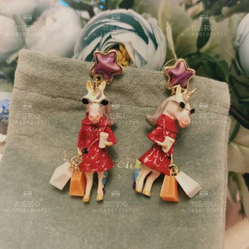 

2020 Direct Selling Rushed Brincos Para As Mulheres Pendientes Enamel Fashion Unicorn Shopping Stars Stud Earrings Ear