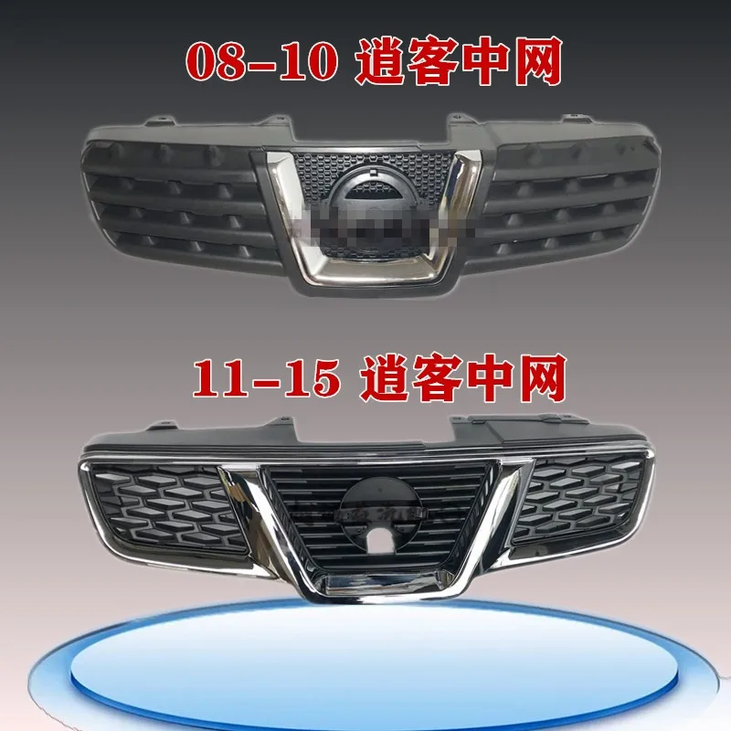 Передняя решетка для Nissan Qashqai J10 2008 2015 из АБС пластика передняя гонок китайская