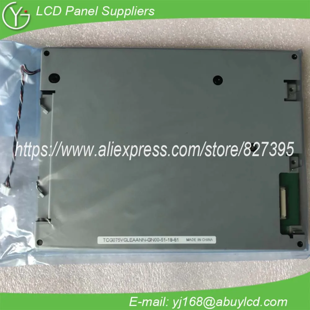 7.5'' lcd display panel TCG075VGLEAANN-GN00