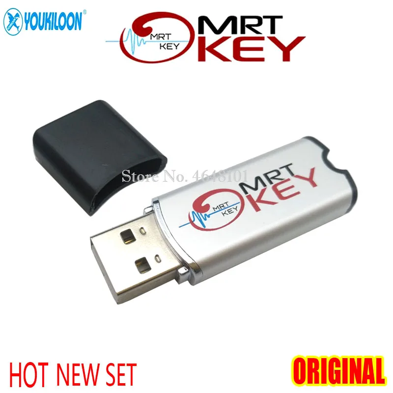mrt dongle meizu