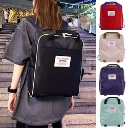 Стильные рюкзаки Симпатичные рюкзаки модные женские нейлоновые молнии емкость студенческая водонепроницаемая сумка анти-теф рюкзак