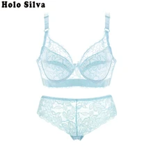 Женские сексуальные комплекты кружевного нижнего белья Бралетт бесшовный стринги трусики и бюстгальтер наборы пуш-ап без косточек бюстгальтер ультратонкое нижнее белье наборы