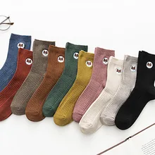 Модные женские мягкие носки с отворотами; хлопковые носки для сна с вышивкой в виде собаки; зимние теплые носки для сна для женщин