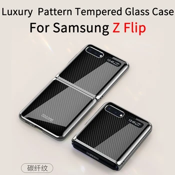 

Luxury Pattern Tempered Glass Fold Case For Samsung Galaxy Z Flip Case 9D Hard Protective Cover For Samsung Z flip F7000 Case