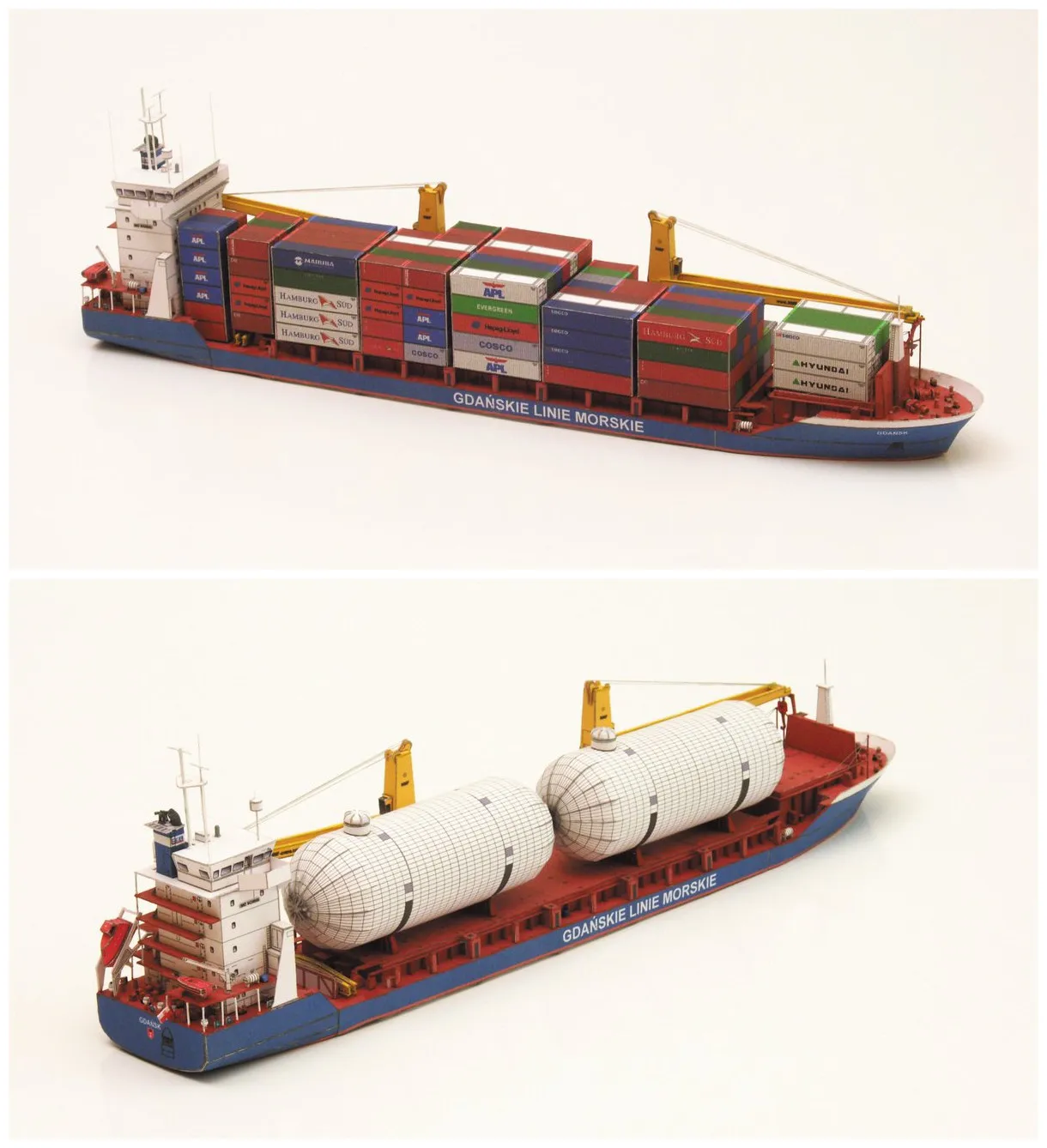 コンテナ船模型 APL CHINA 1/700コンテナ船『コロンボ