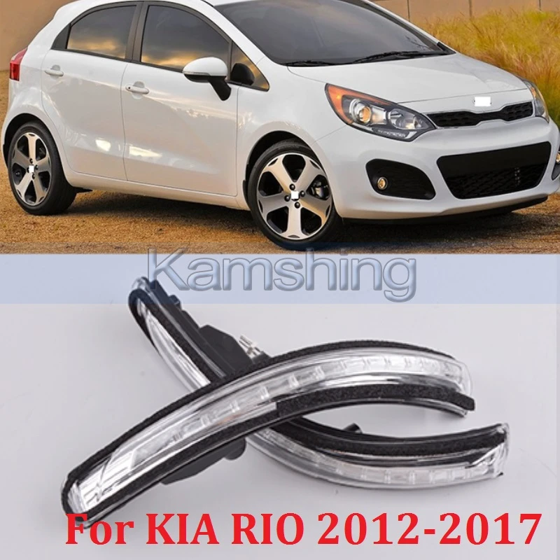 Capqx For Kia Rio 12 13 14 15 16 17 Side Mirror Led Turn Signal Rear View Mirror Indicator Light Blink Lamp 1w000 Signal Lamp Aliexpress
