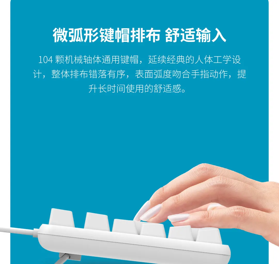 Xiaomi Youpin YMI механическая ручная клавиатура TTC гибридный Вал корпус проводное соединение plug and play лазерная гравировка характер