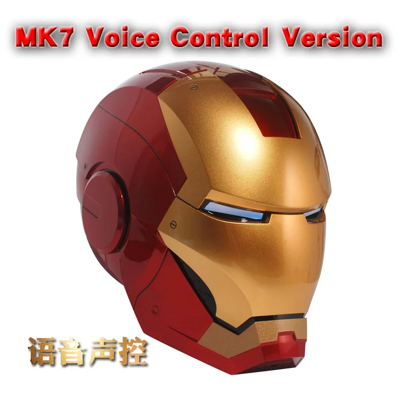 Marvel Косплей 1: 1 реквизит голос Железный человек Шлем Mk7 Мстители пригодный для ношения шлем